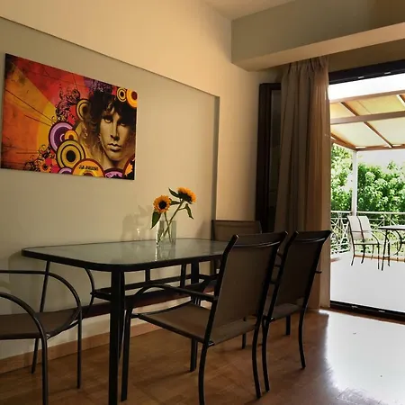 Casa De Lujo Aparthotel *